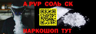 хмурый Тулун