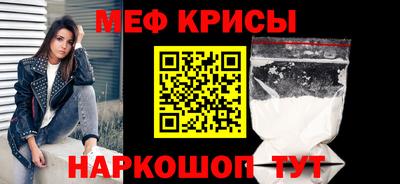 2c-b Дубна