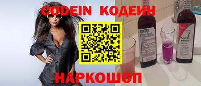 стафф Донской