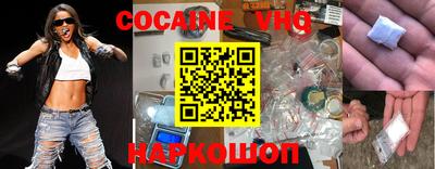 стафф Донской