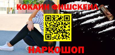 стафф Донской