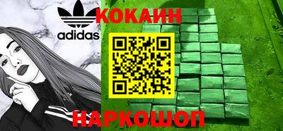 стафф Донской