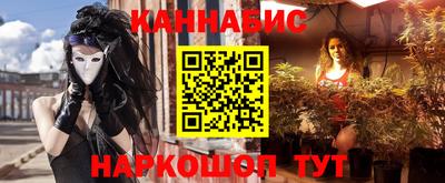 стафф Донской