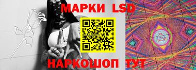 2c-b Дубна