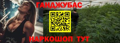 2c-b Дубна