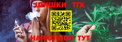 2c-b Дубна