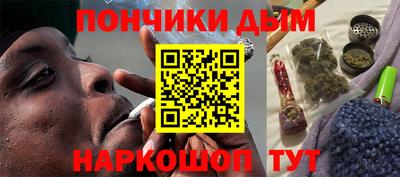 метадон Туймазы