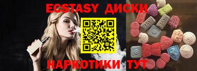 2c-b Дубна
