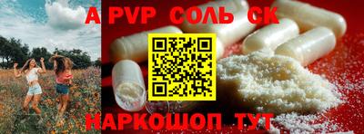 2c-b Дубна