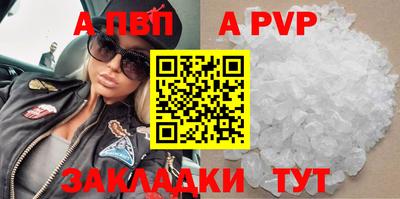 2c-b Дубна