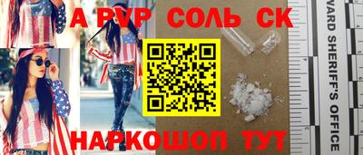 2c-b Дубна