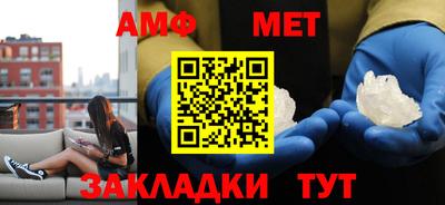 стафф Донской