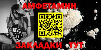 2c-b Дубна