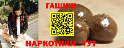 стафф Донской