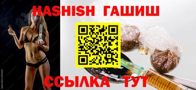стафф Донской