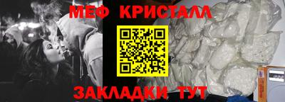 герыч Тула
