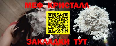 2c-b Дубна