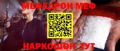 2c-b Дубна