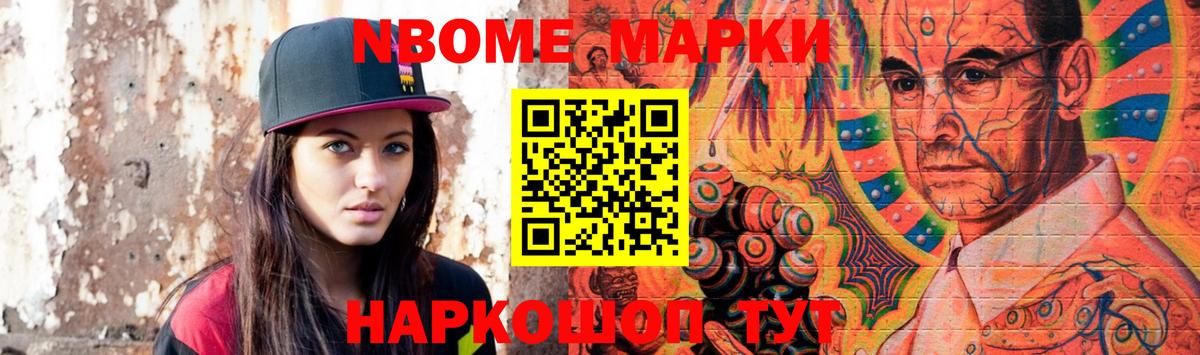 LSD-25 экстази ecstasy  Вход с VPN  hydra зеркало  ЛСД экстази кислота  Людиново 